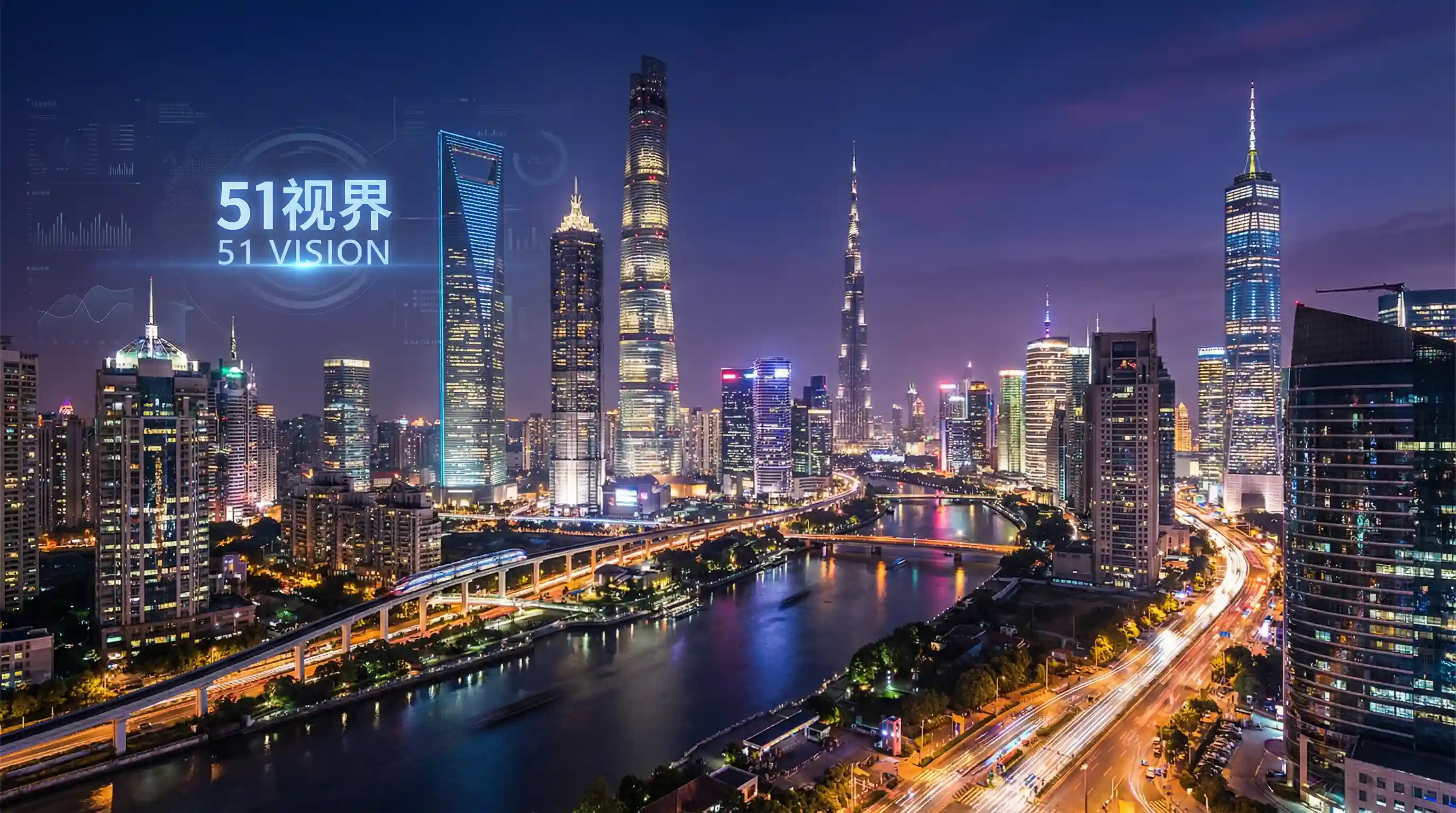 国际金融中心城市夜景 - 春雨直播在线观看视频免费播放 关注全球经济